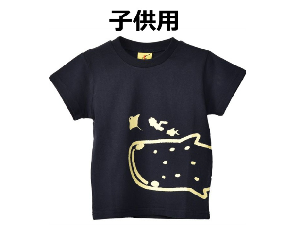 希少イベント限定商品visvim Baby kids Tシャツ size 1 4026237_01.jpg