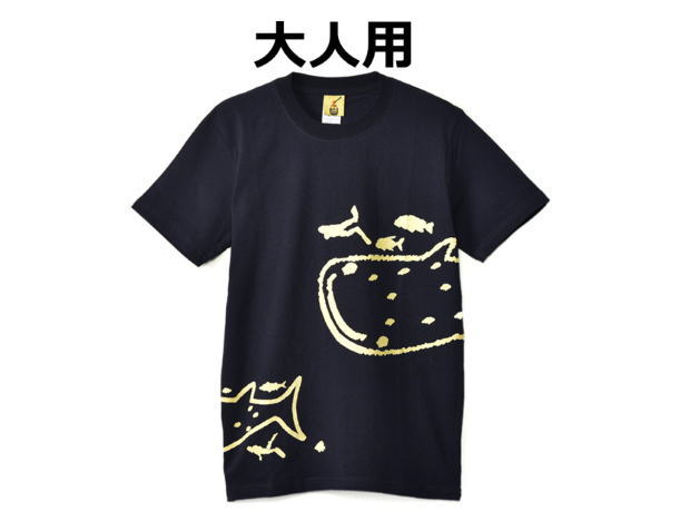 ジンベエザメ Tシャツ ネイビー｜沖縄LIFE・産地直送 お取り寄せ